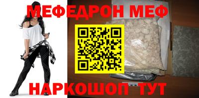 МДПВ Кинель