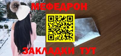 МДПВ Кинель