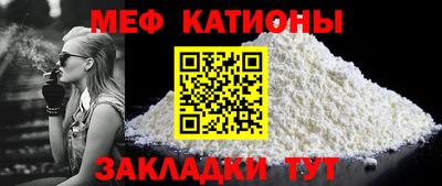 МДПВ Кинель