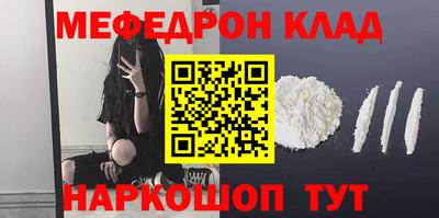 МДПВ Кинель