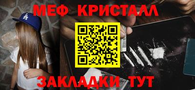 амфетамин Кингисепп