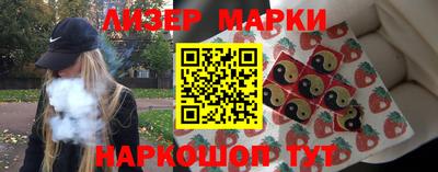 МДПВ Кинель