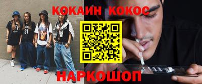 альфа пвп Кимры