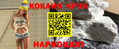 альфа пвп Кимры