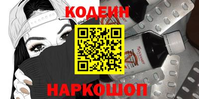 альфа пвп Кимры