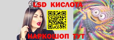 альфа пвп Кимры