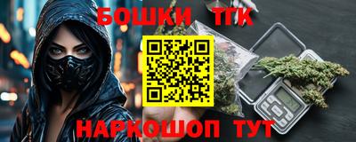 альфа пвп Кимры
