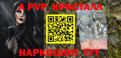 амфетамин Кингисепп