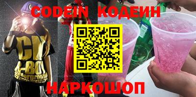 МДПВ Кинель