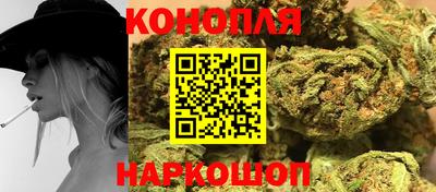 амфетамин Кингисепп