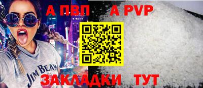 МДПВ Кинель