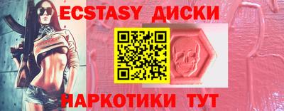 амфетамин Кингисепп