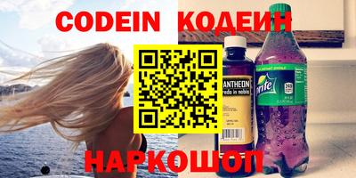 МДПВ Кинель