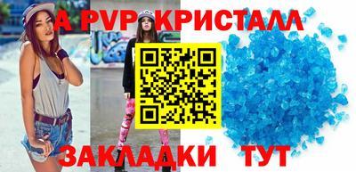 амфетамин Кингисепп