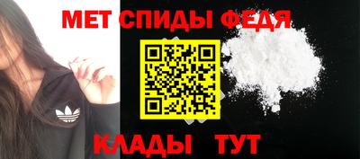 МДПВ Кинель