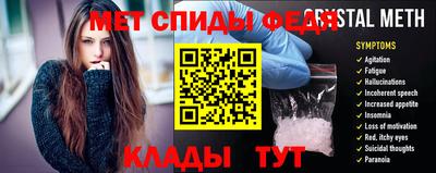 амфетамин Кингисепп