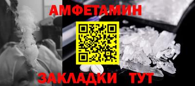 МДПВ Кинель