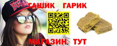 альфа пвп Кимры