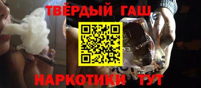 амфетамин Кингисепп
