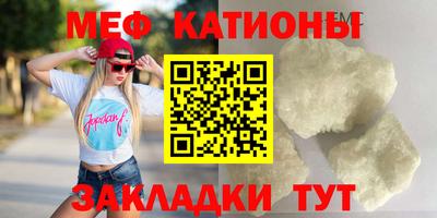 МДПВ Кинель