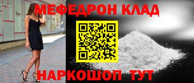 амфетамин Кингисепп