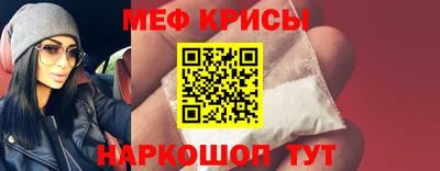 альфа пвп Кимры