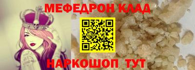 альфа пвп Кимры