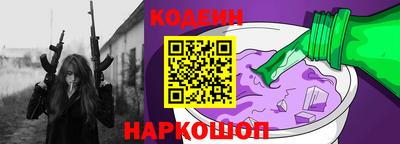 МДПВ Кинель