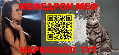 МДПВ Кинель